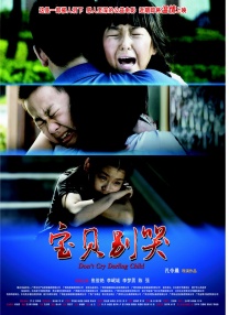 亚洲www视频